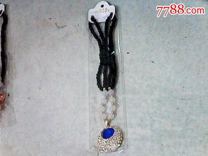 韓麗雅飾品 藍(lán)寶石鉆石吊墜，43厘米鏈長(zhǎng)演繹優(yōu)雅風(fēng)范